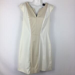 NWT Fashion Star Leather Dress Saks Fifth Avenue Size 12